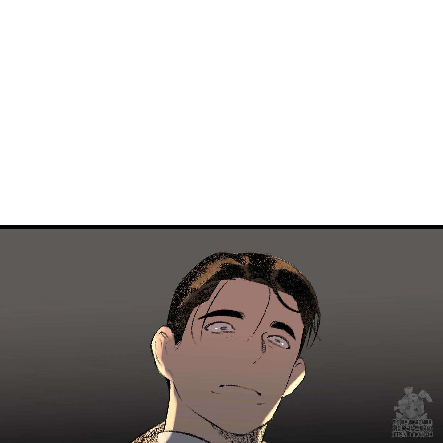 멜트 블레스 유 37화 91