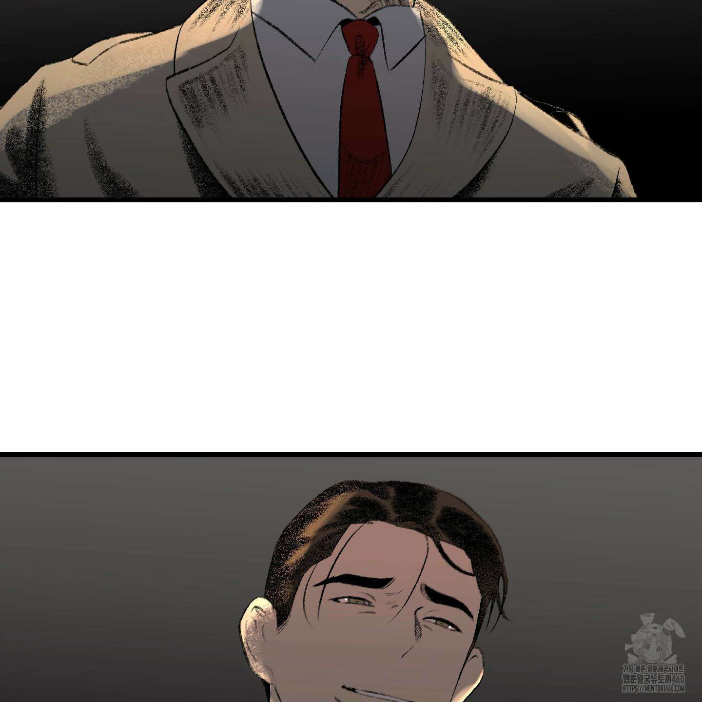 멜트 블레스 유 37화 92