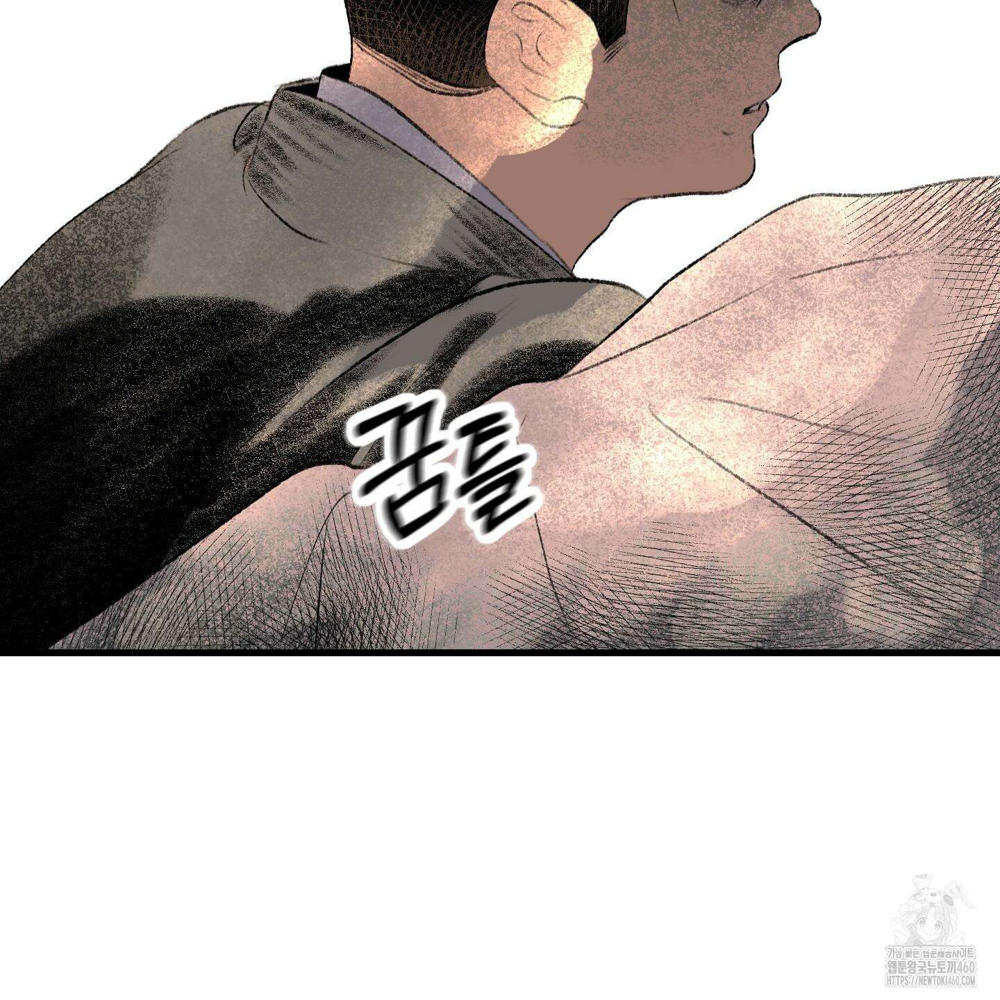 멜트 블레스 유 37화 101