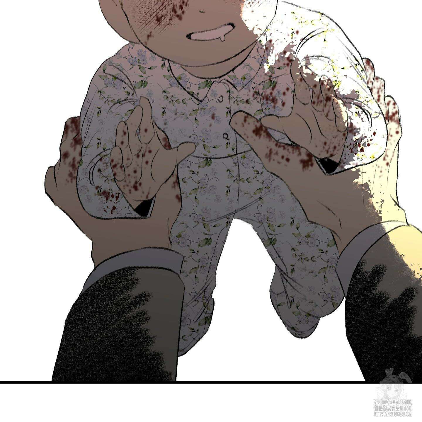 멜트 블레스 유 37화 111