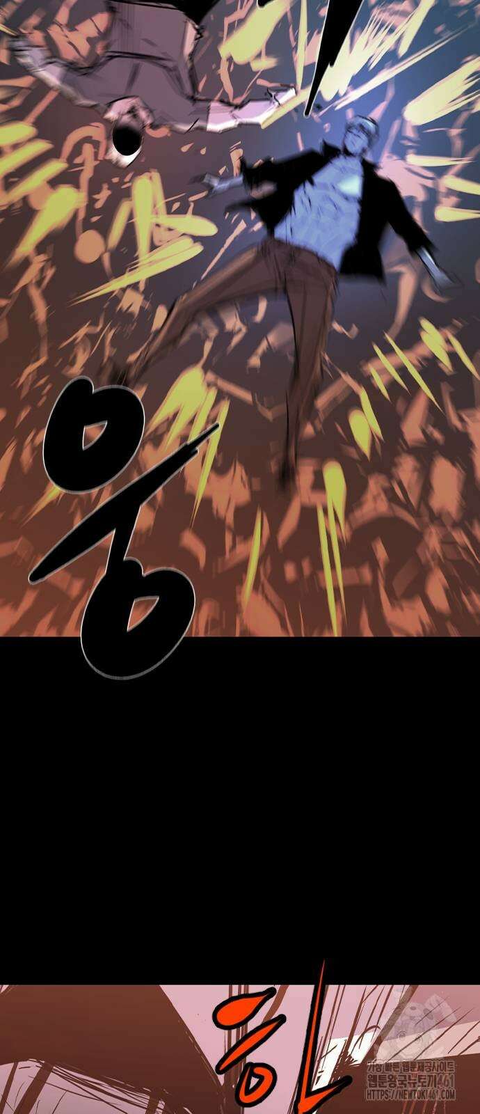 한림체육관 시즌2 92화 7