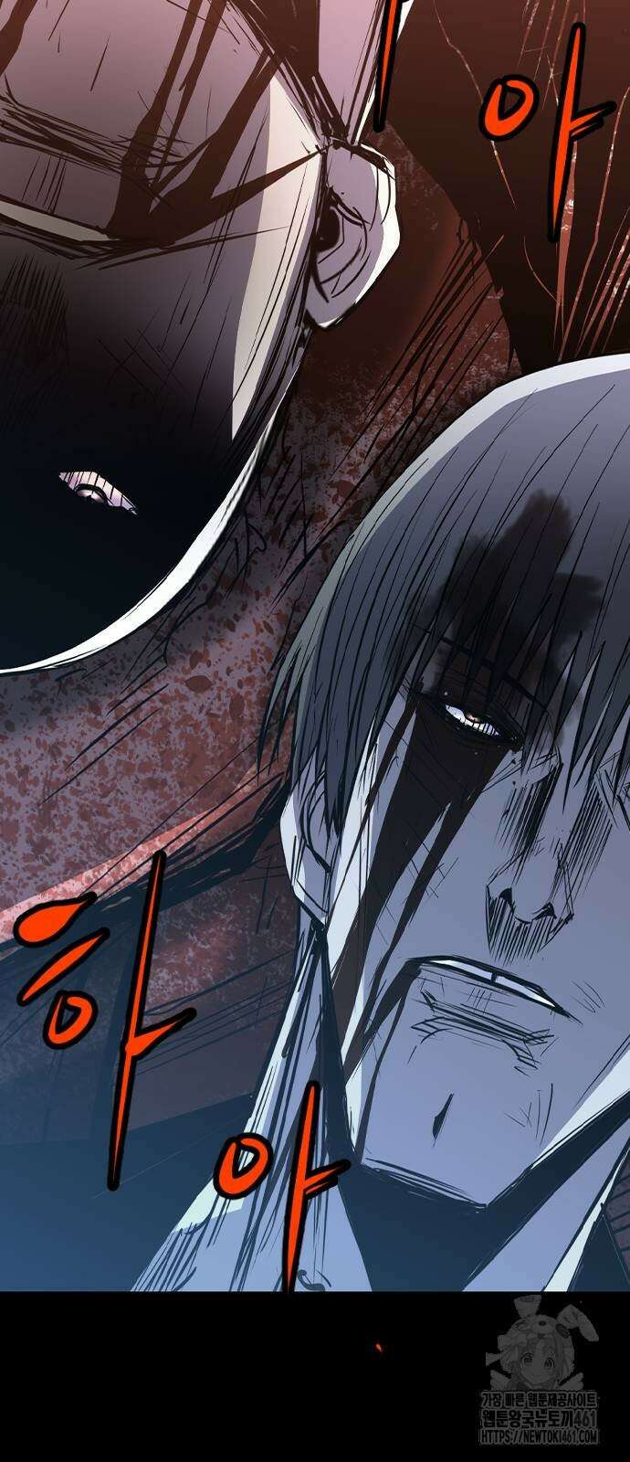 한림체육관 시즌2 92화 8