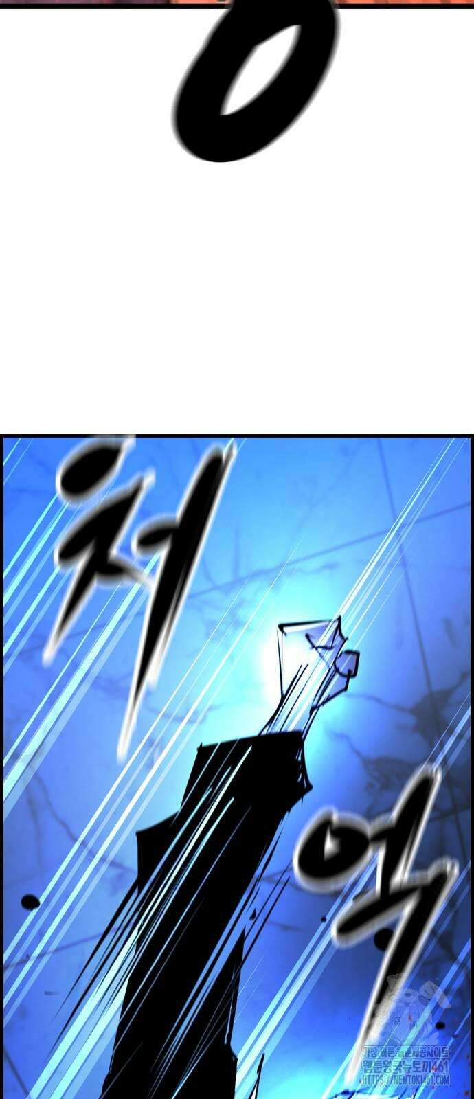 한림체육관 시즌2 92화 37