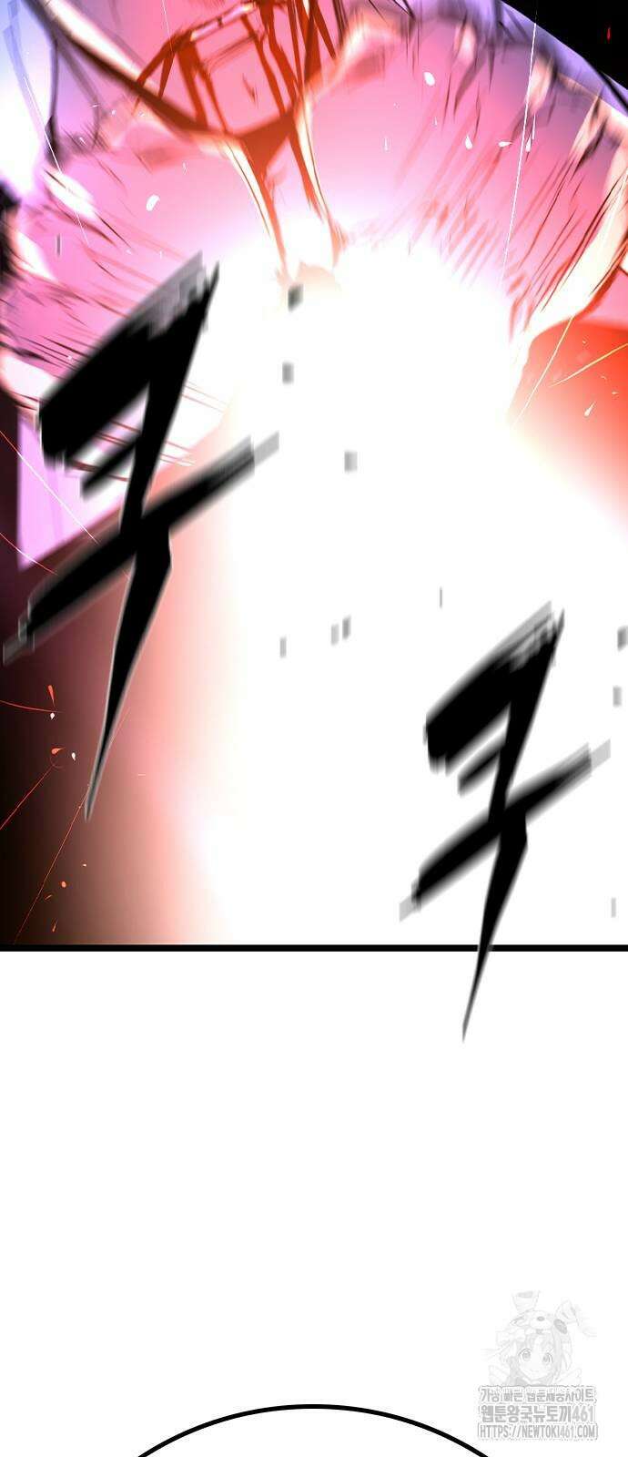 한림체육관 시즌2 92화 45