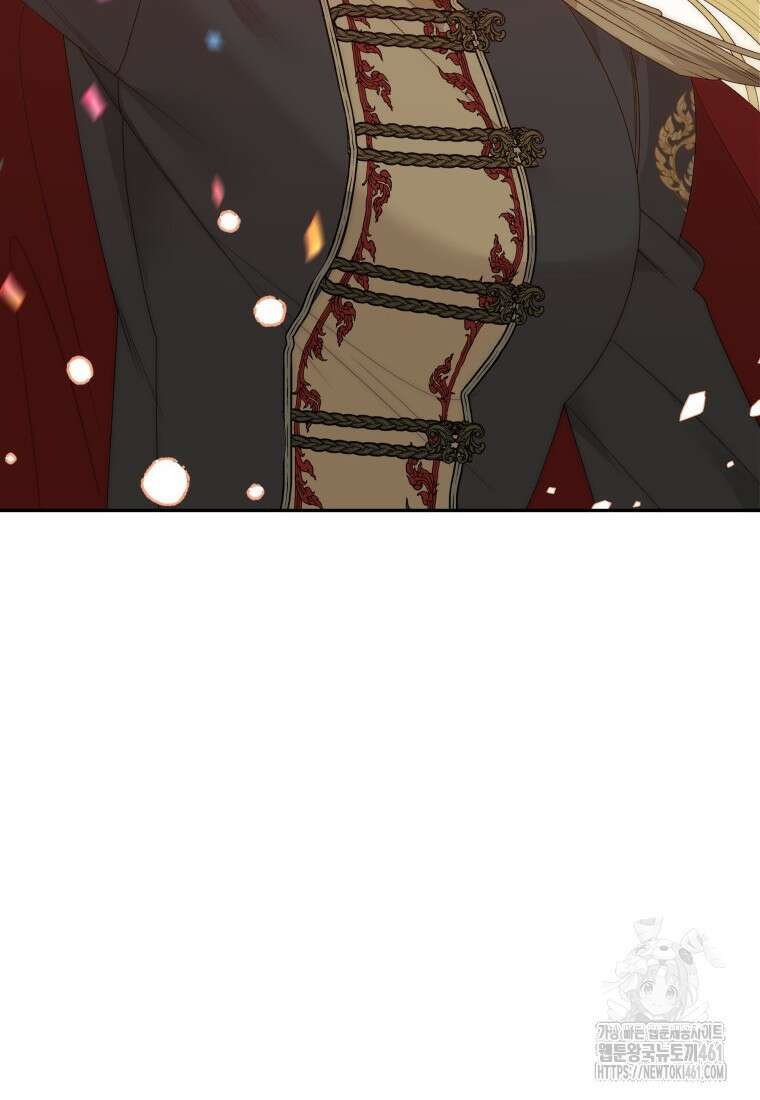 꽃길까지 앞으로 한걸음 111화 19