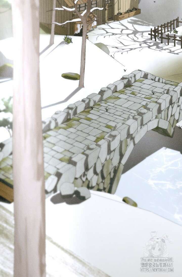 아빠만 찾으려 했는데 105화 3