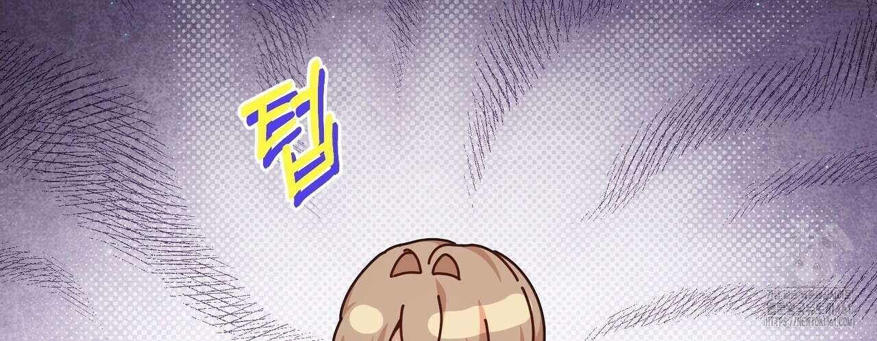 빙의물 여주의 언니입니다만 84화 2