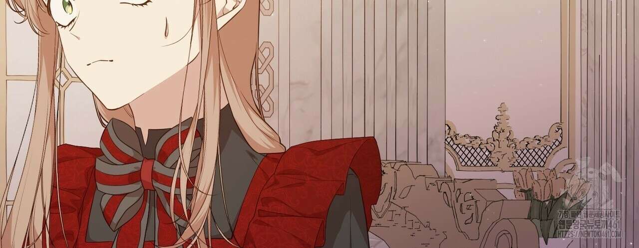 빙의물 여주의 언니입니다만 84화 50