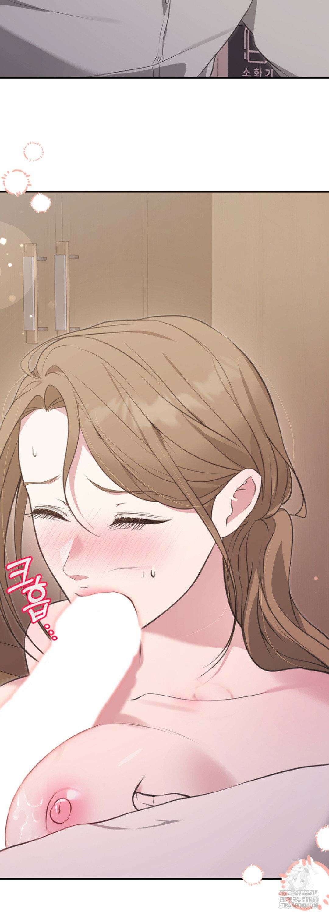 함부로 대해지는 취향 6화 9