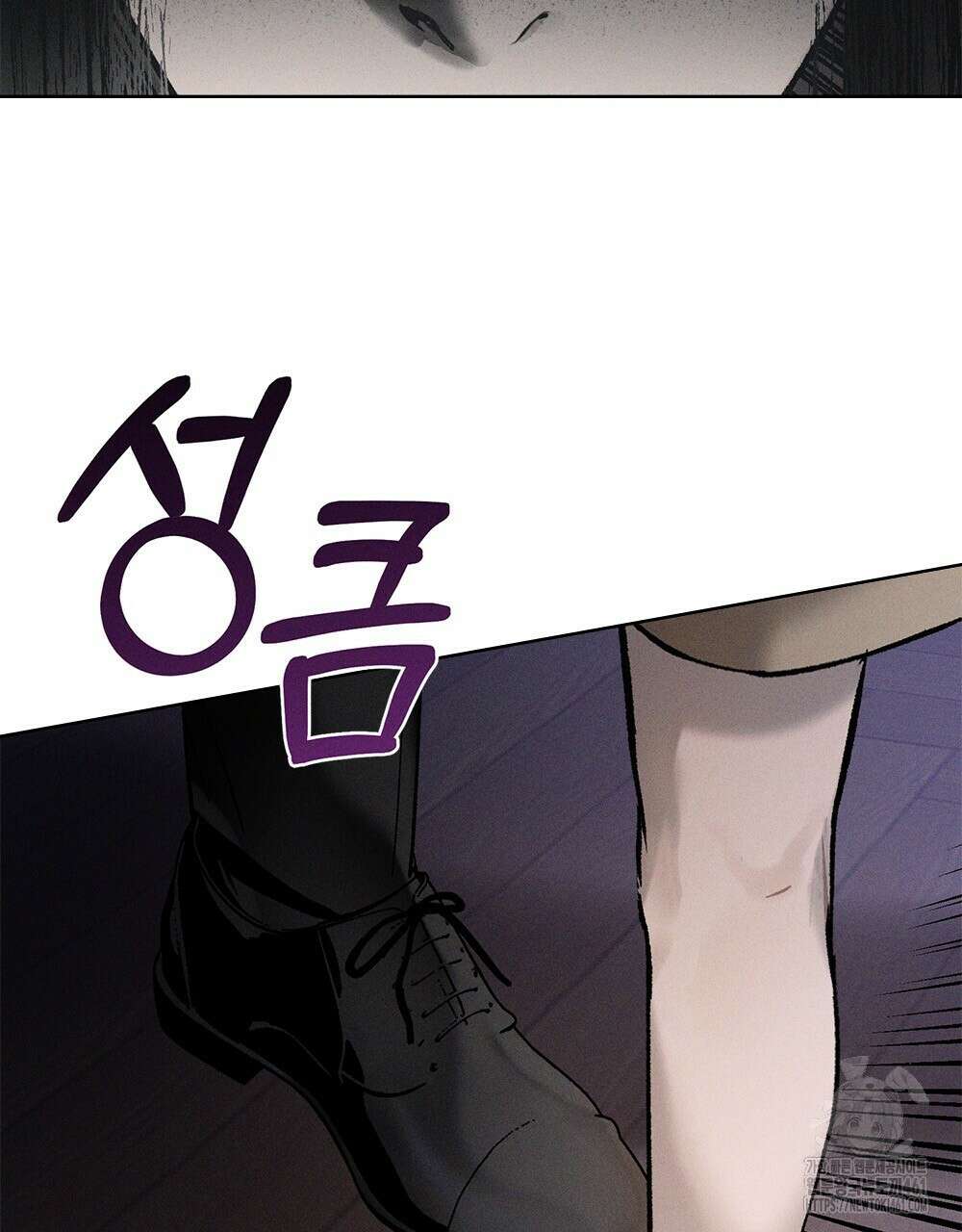 헤비 스모킹 스파이 4화 18