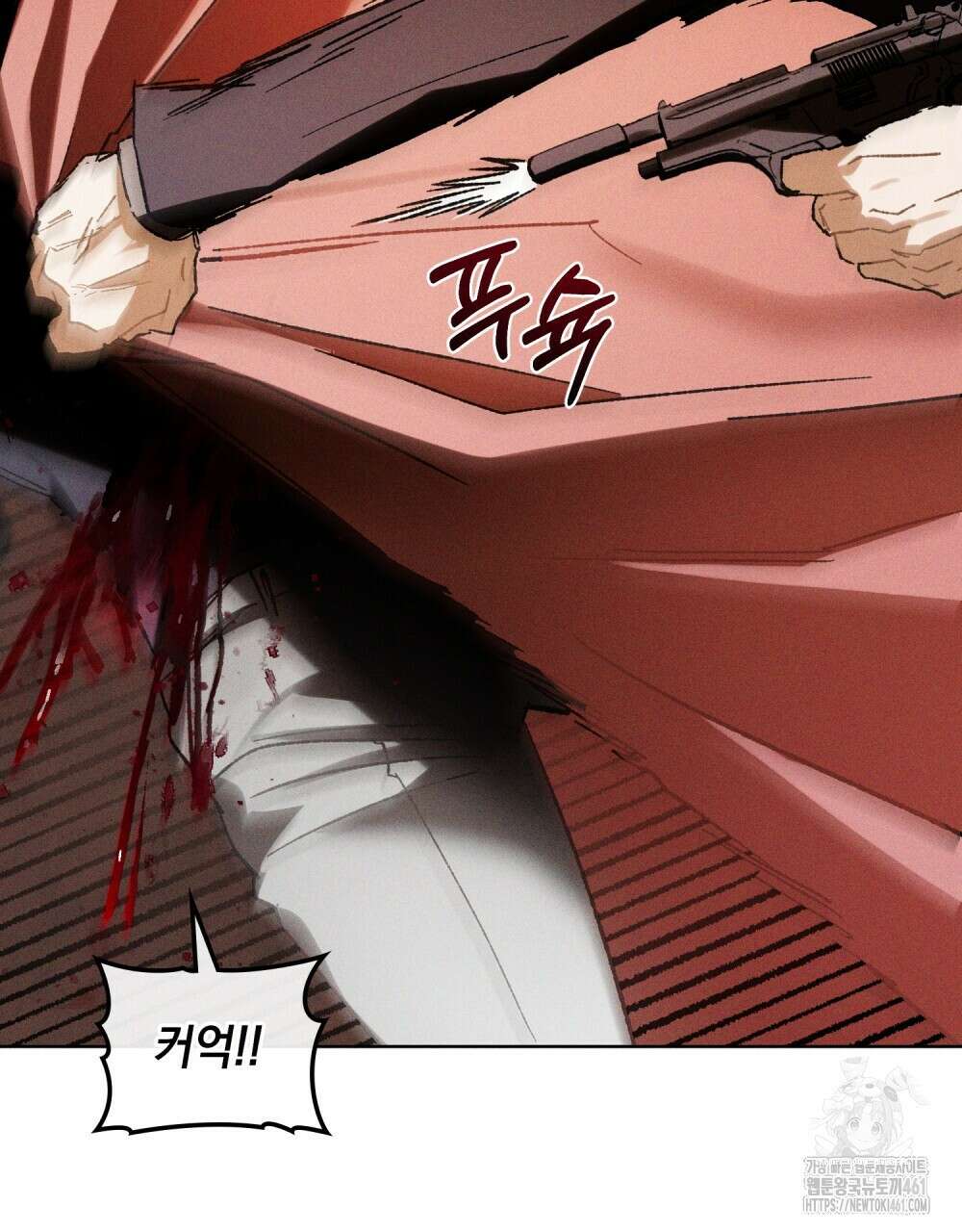 헤비 스모킹 스파이 12화 15