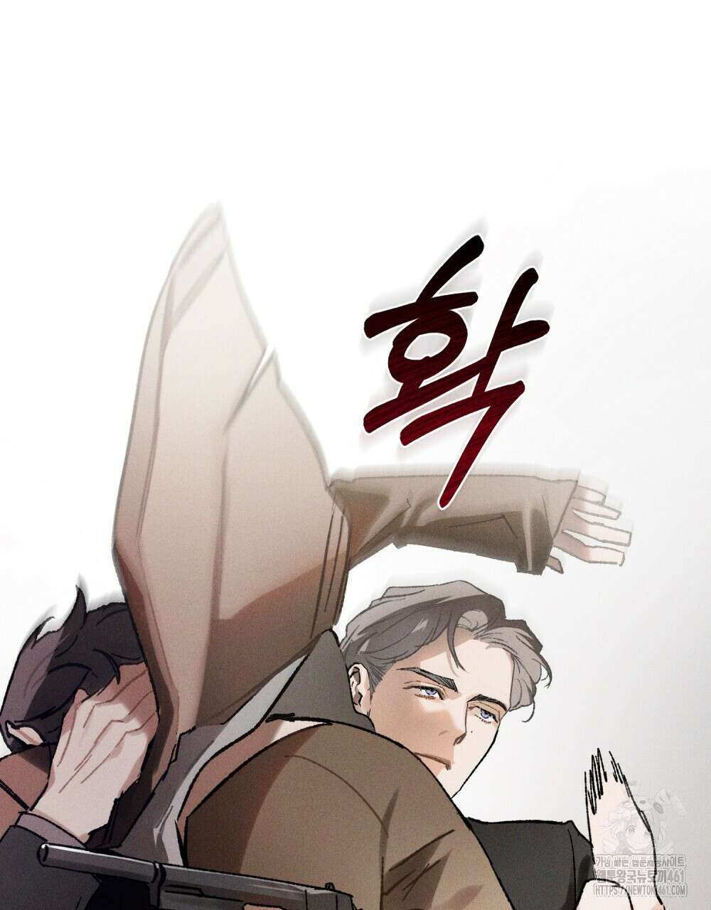 헤비 스모킹 스파이 12화 21