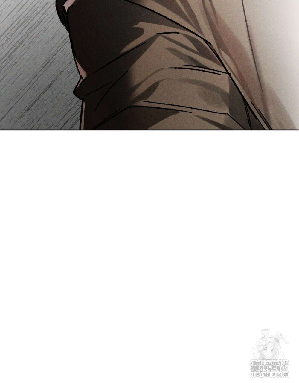헤비 스모킹 스파이 12화 24