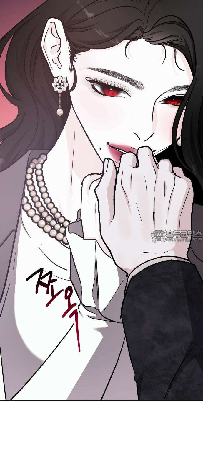포 더 퀸덤 56화 오만한 천사 3