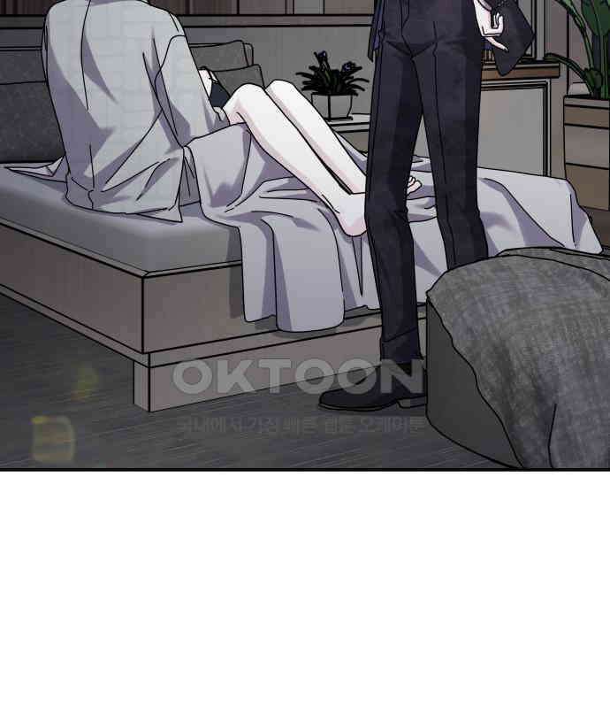 포 더 퀸덤 66화 Stay with me(1) 23