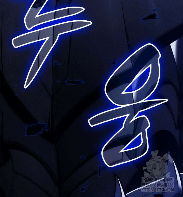 재앙급 영웅님이 귀환하셨다 92화 15