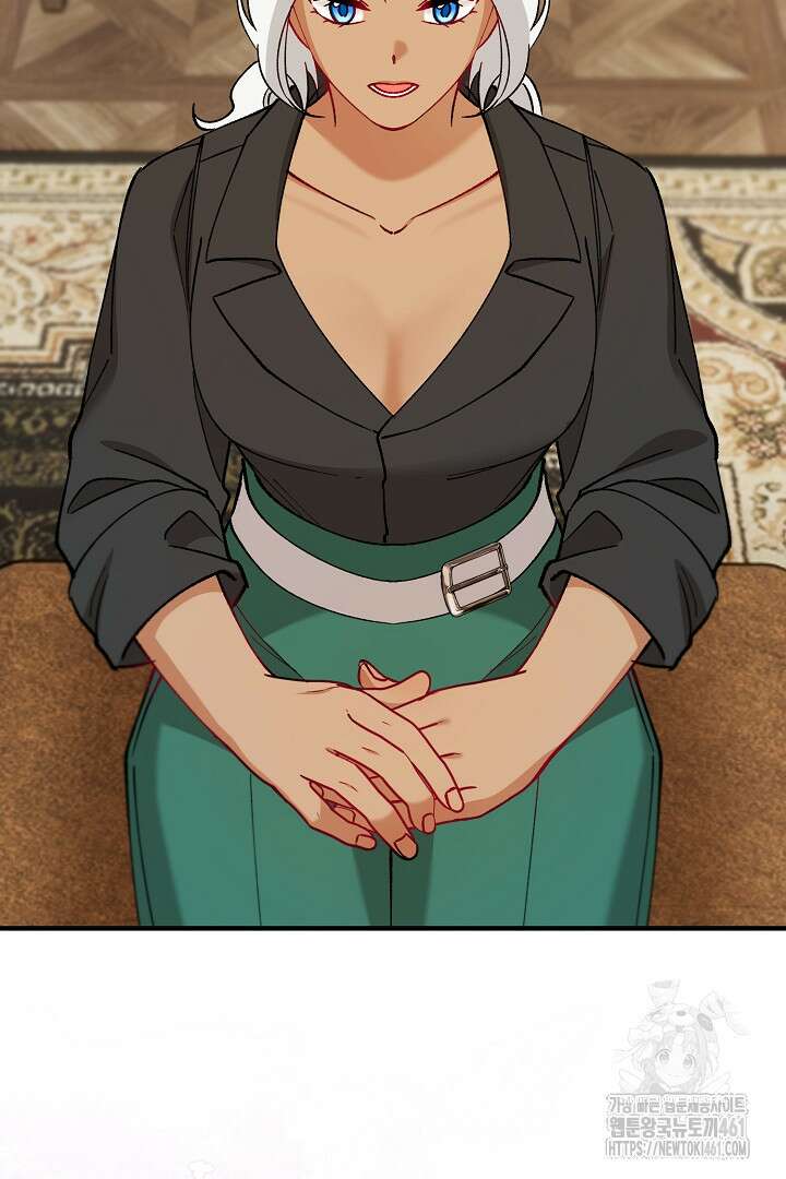 떠난 악녀를 찾지 마세요 82화 86