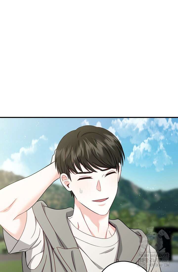 올 어바웃 유어 러브 11화 30