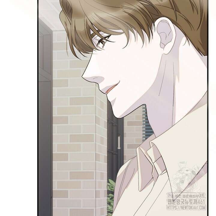 울어라 마왕 5화 4