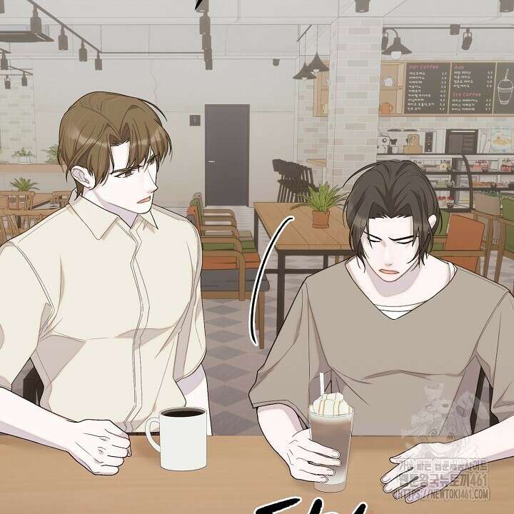 울어라 마왕 5화 14