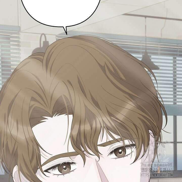 울어라 마왕 5화 18