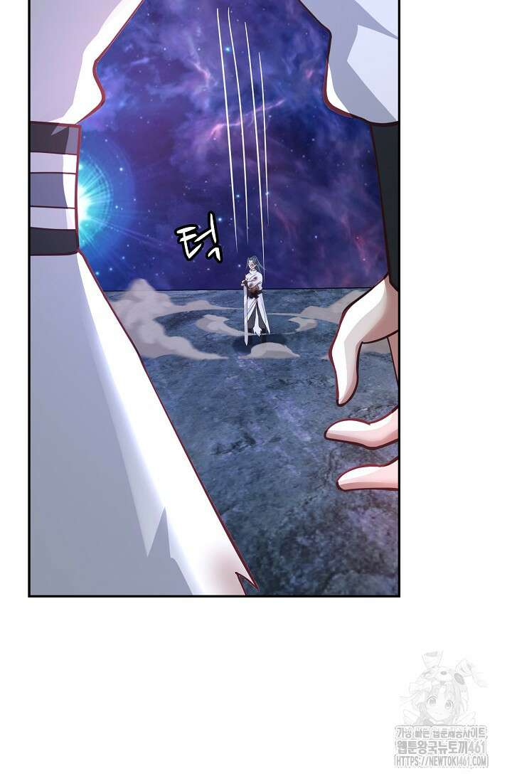 무련전봉 1349화 51