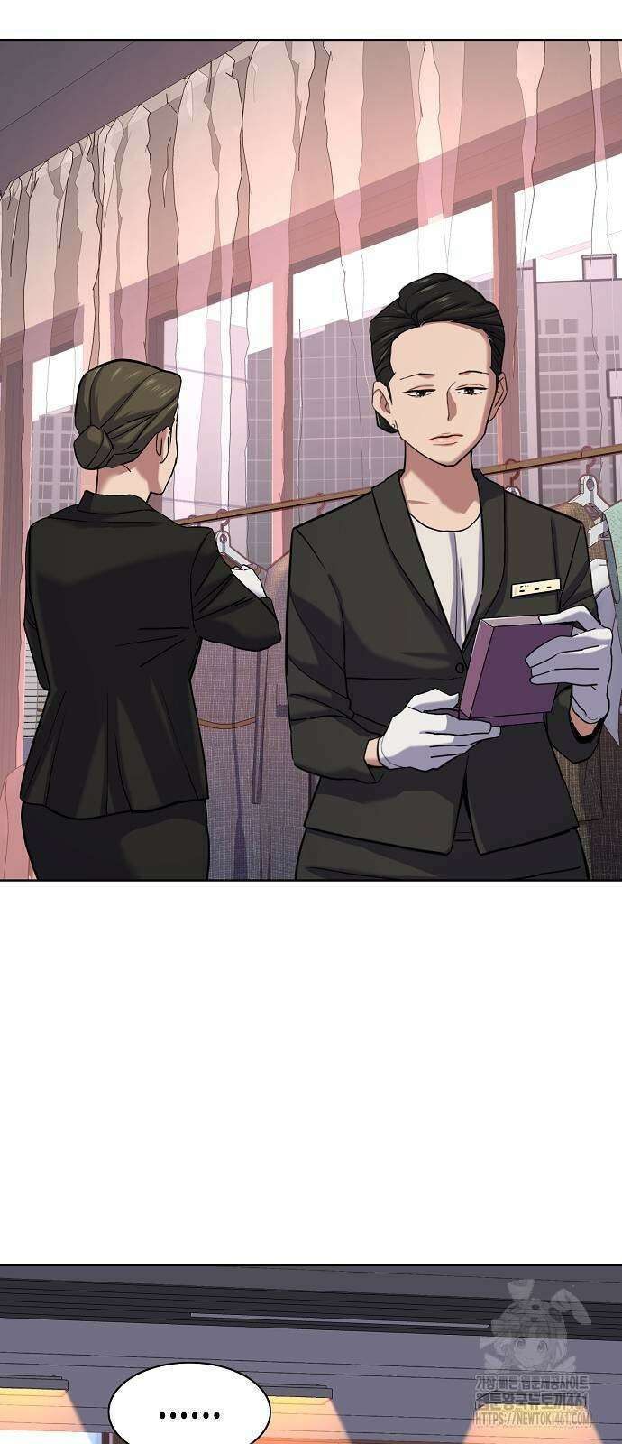 재벌집 막내아들 117화 10