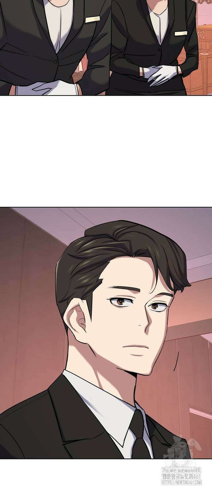 재벌집 막내아들 117화 15