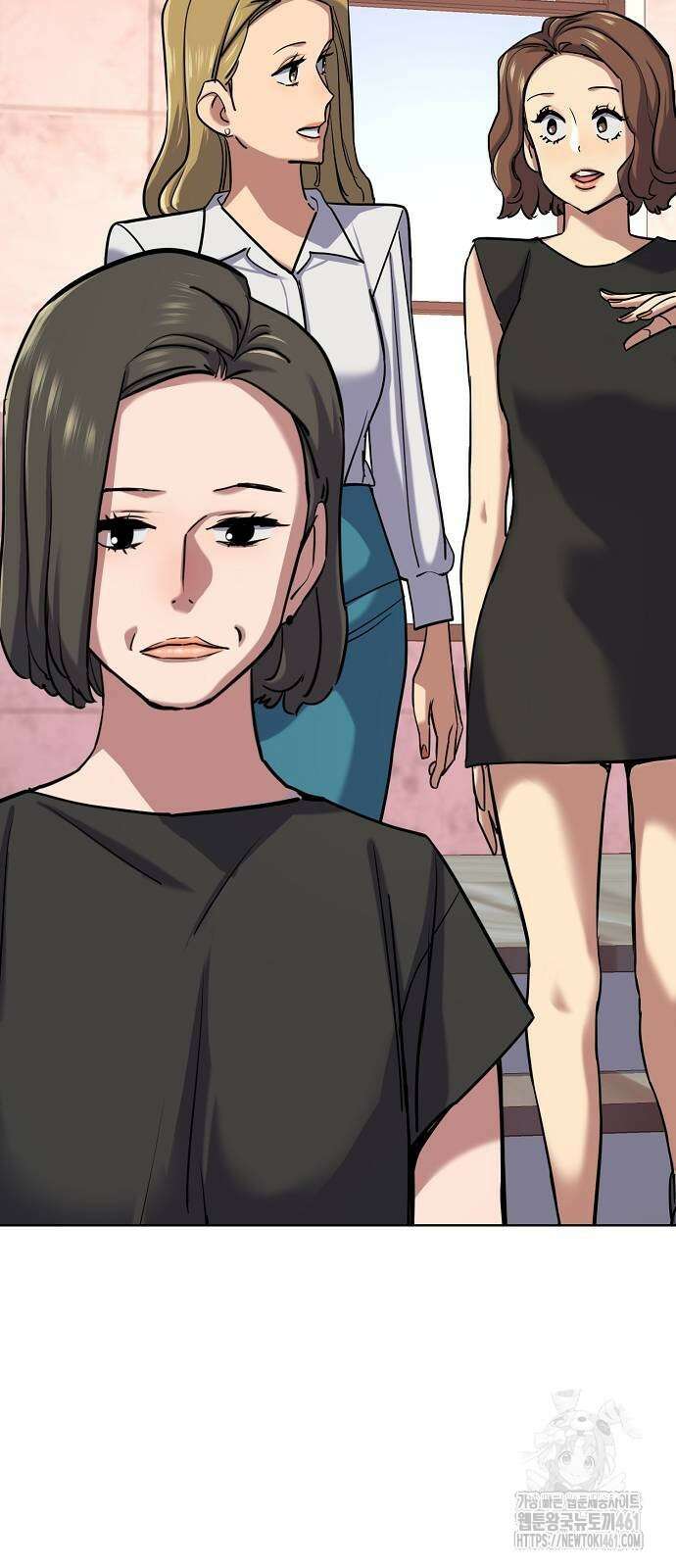 재벌집 막내아들 117화 19