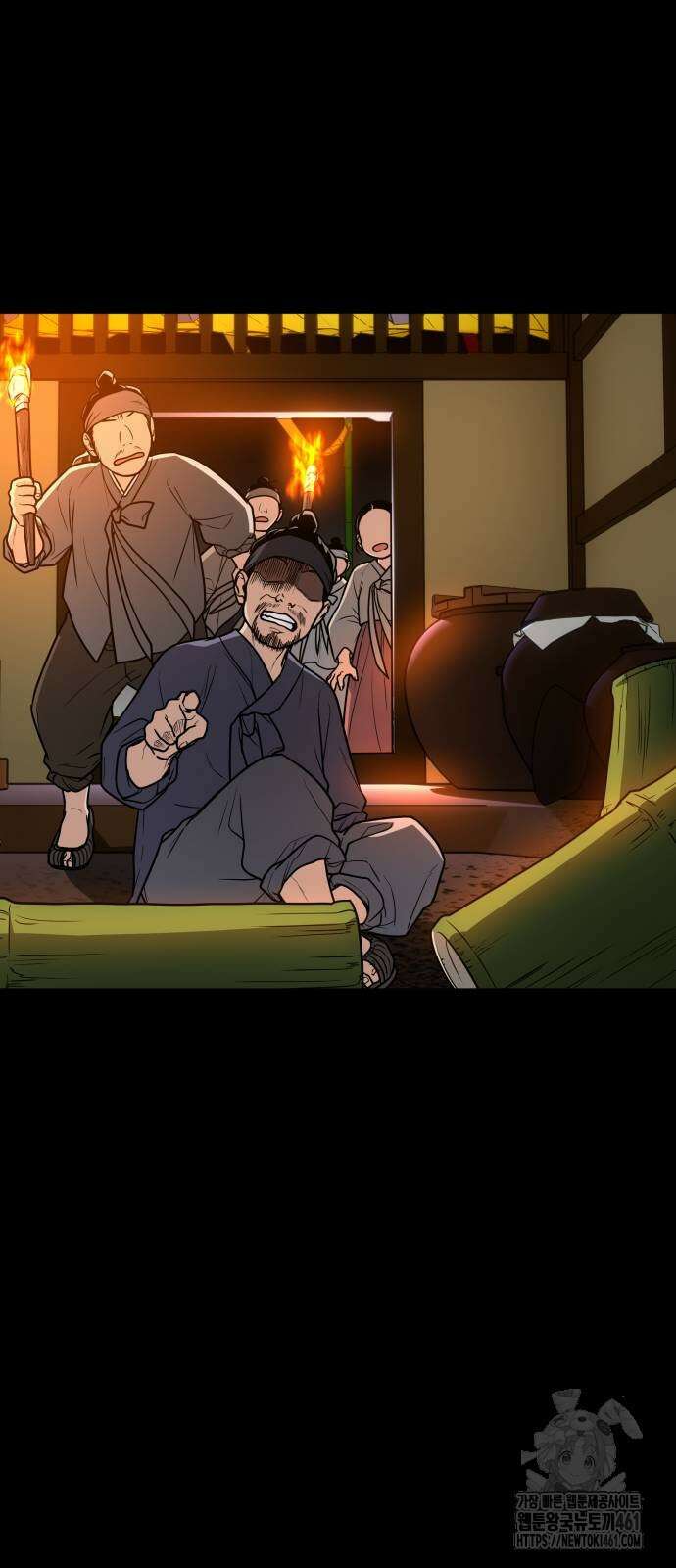 작두 16화 16