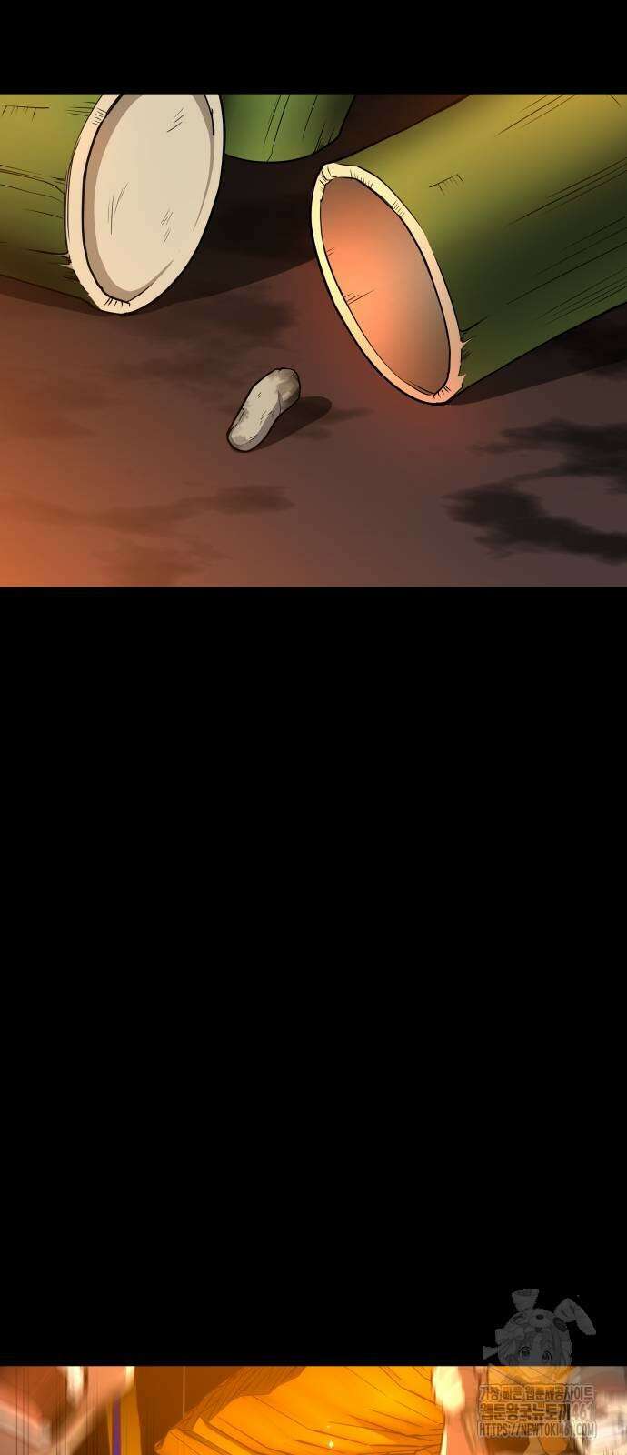 작두 16화 17