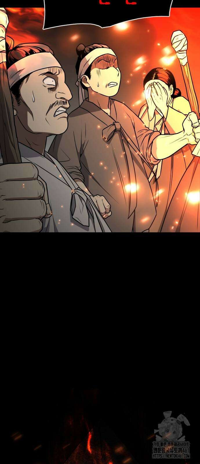 작두 16화 32