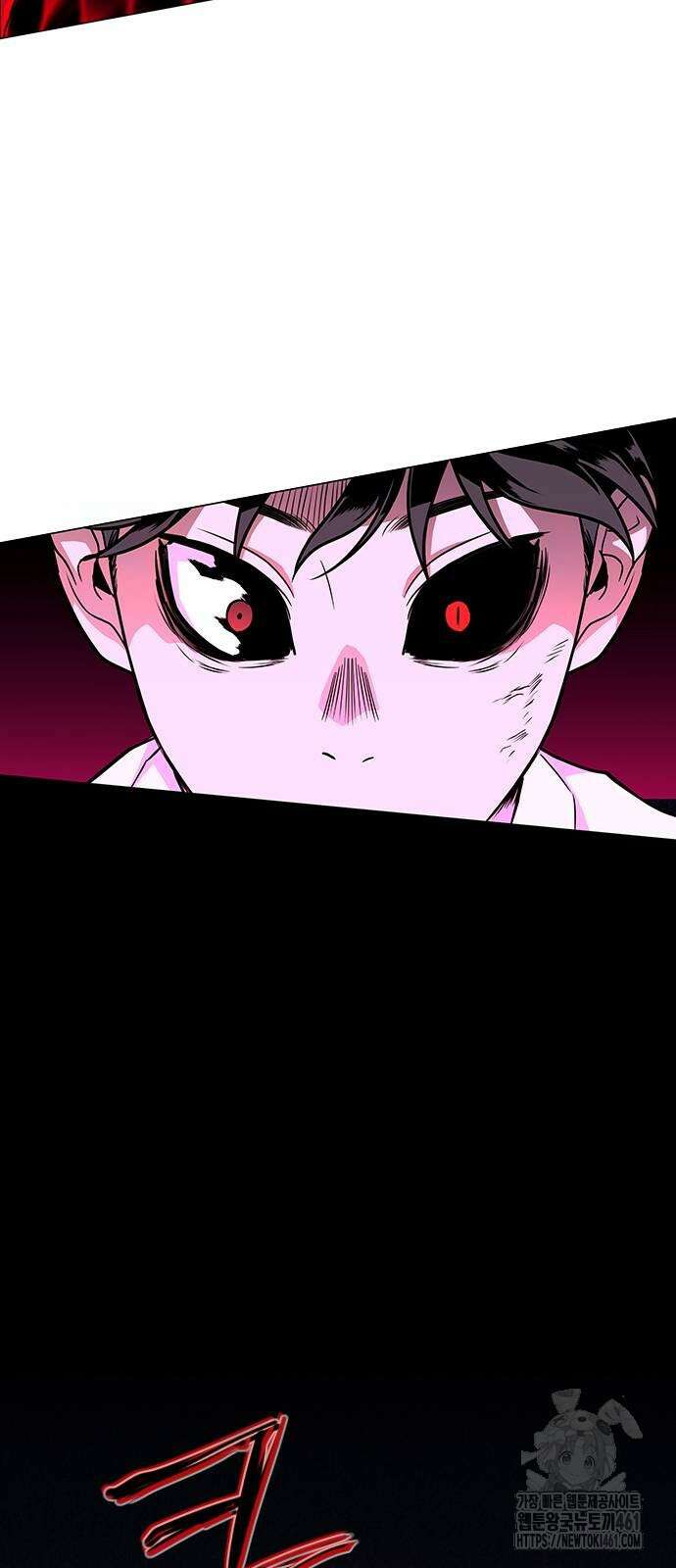 작두 16화 65