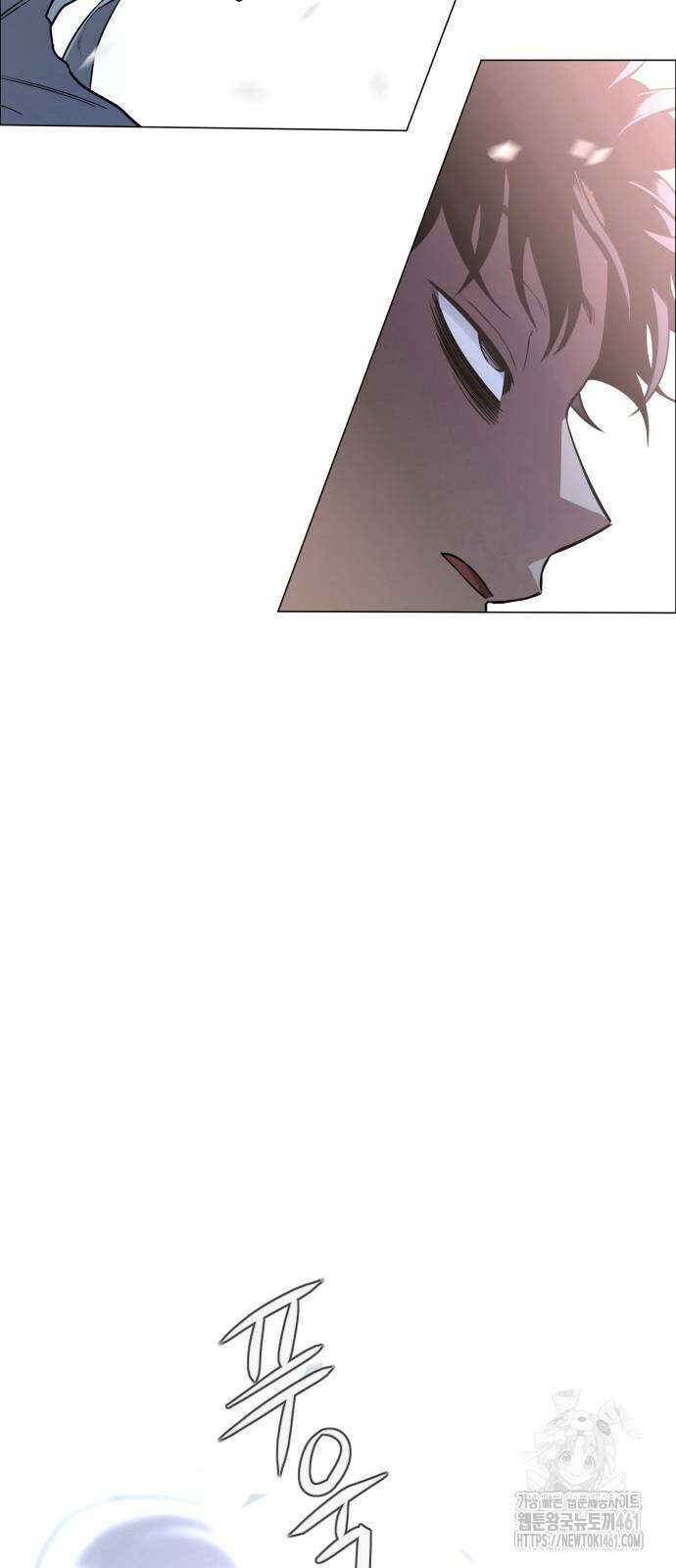 작두 16화 82