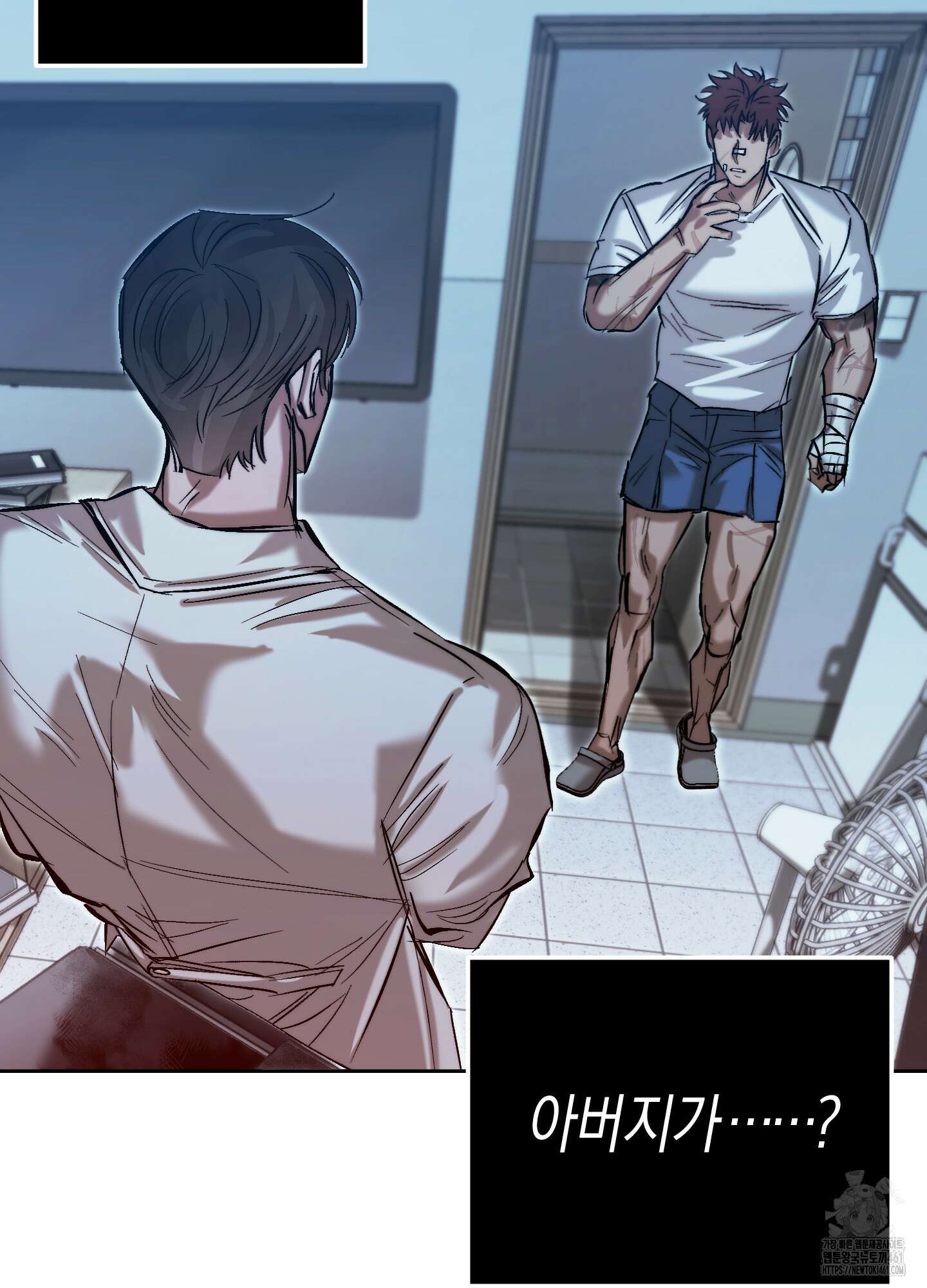 블러디 헬 6화 2