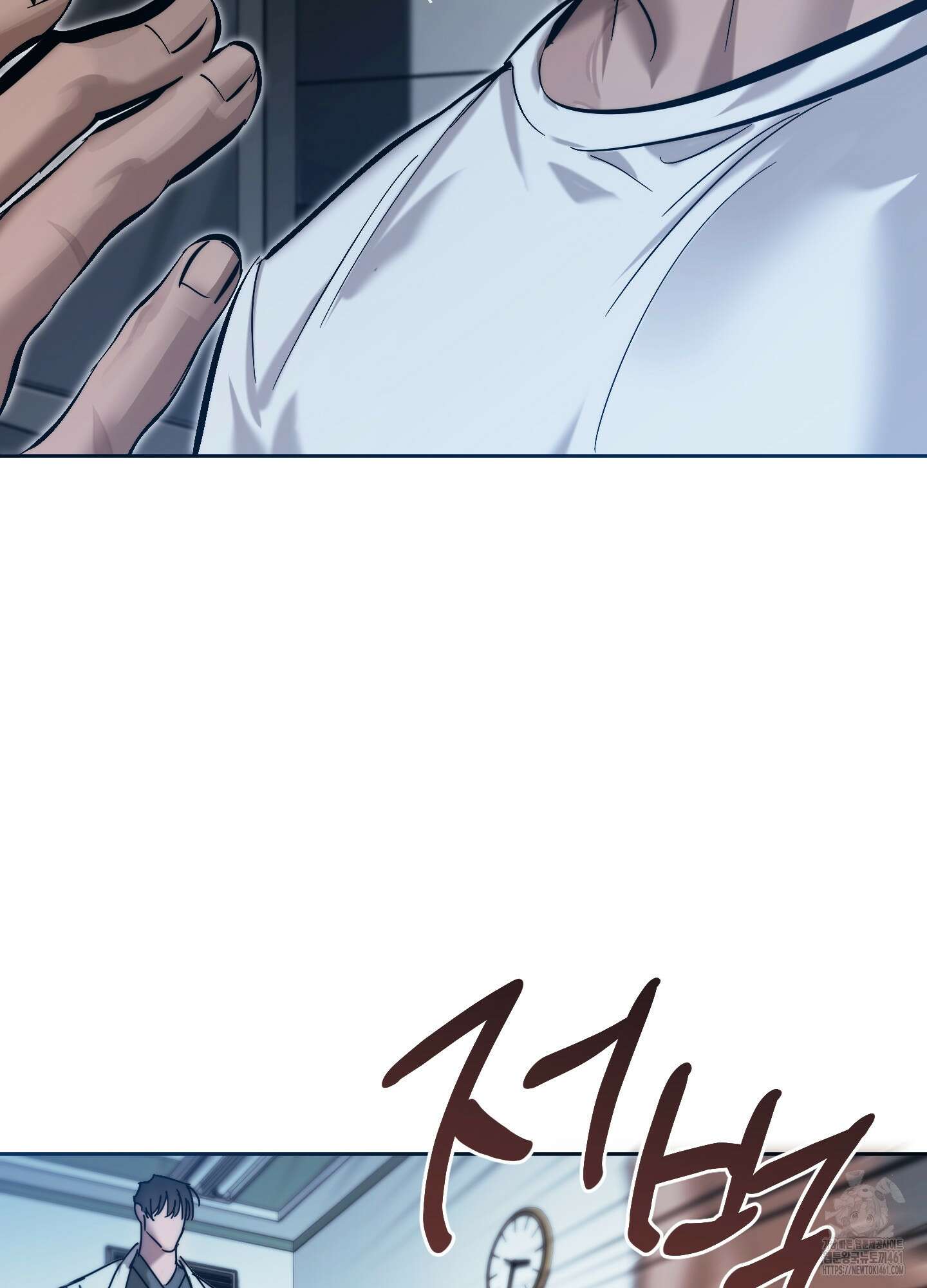 블러디 헬 6화 4