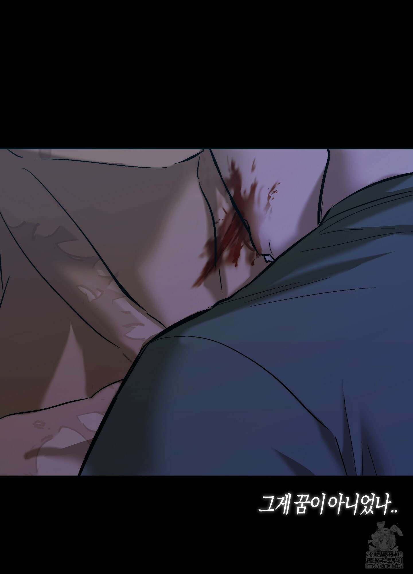 블러디 헬 6화 48