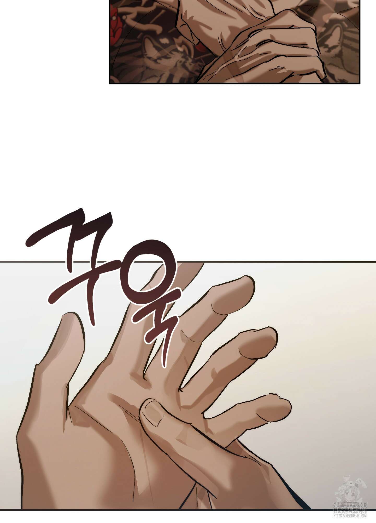 블러디 헬 6화 57