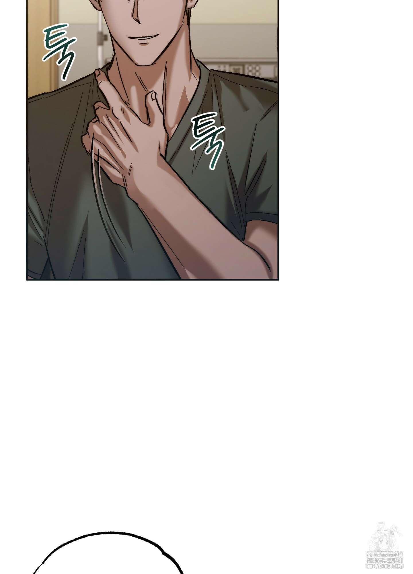 블러디 헬 6화 60