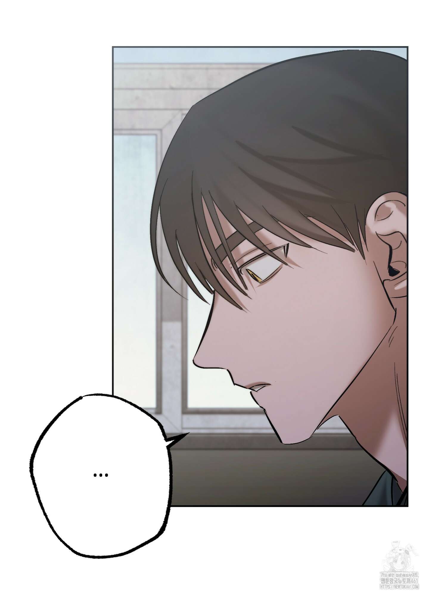 블러디 헬 6화 77