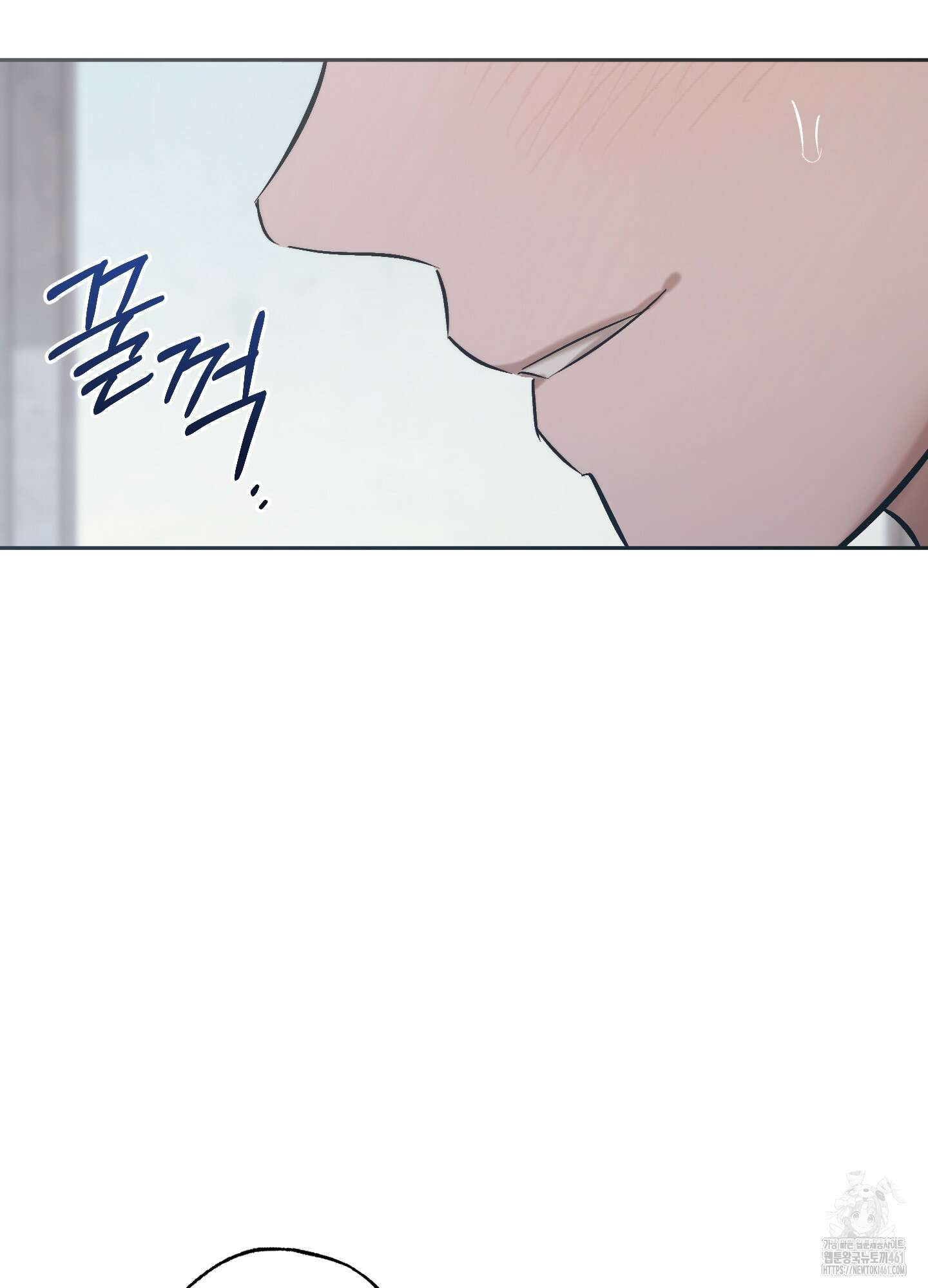 블러디 헬 6화 80