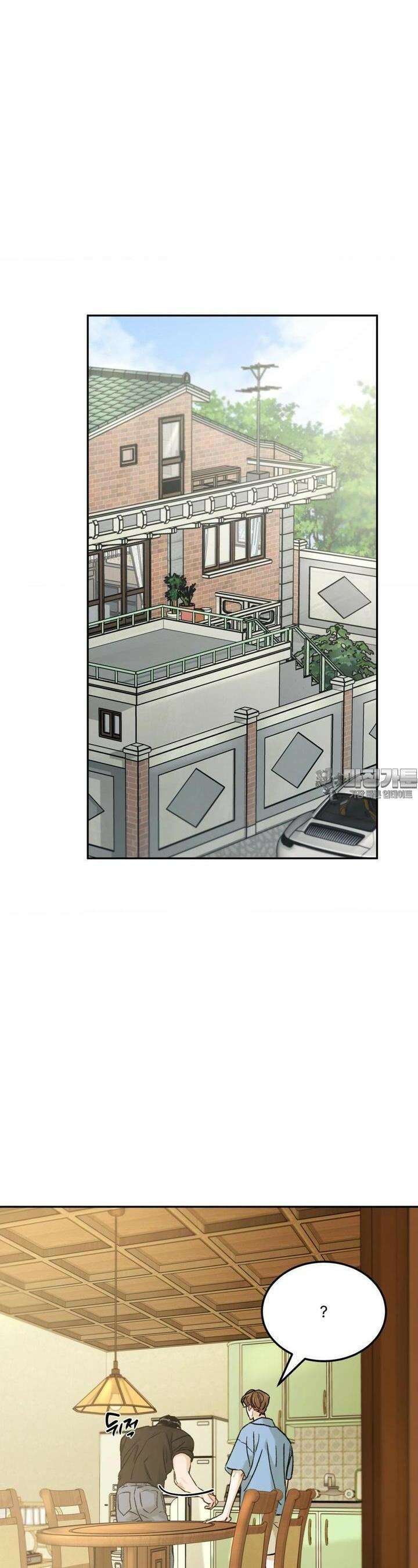 리미티드 런 외전 7화 24