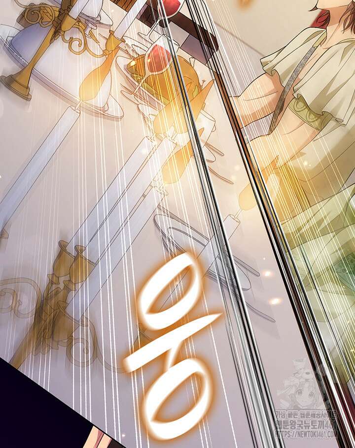 신들의 성좌 시즌2 8화 16