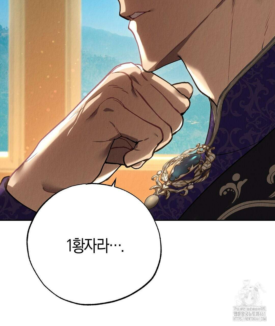 곁다리 황자가 다시 사는법 5화 22