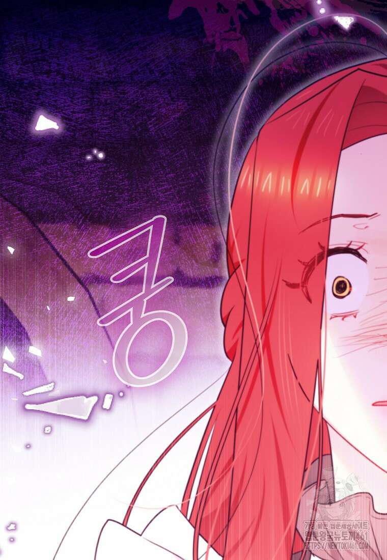 악역에 빙의했지만, 고양이나 키울래요 31화 11