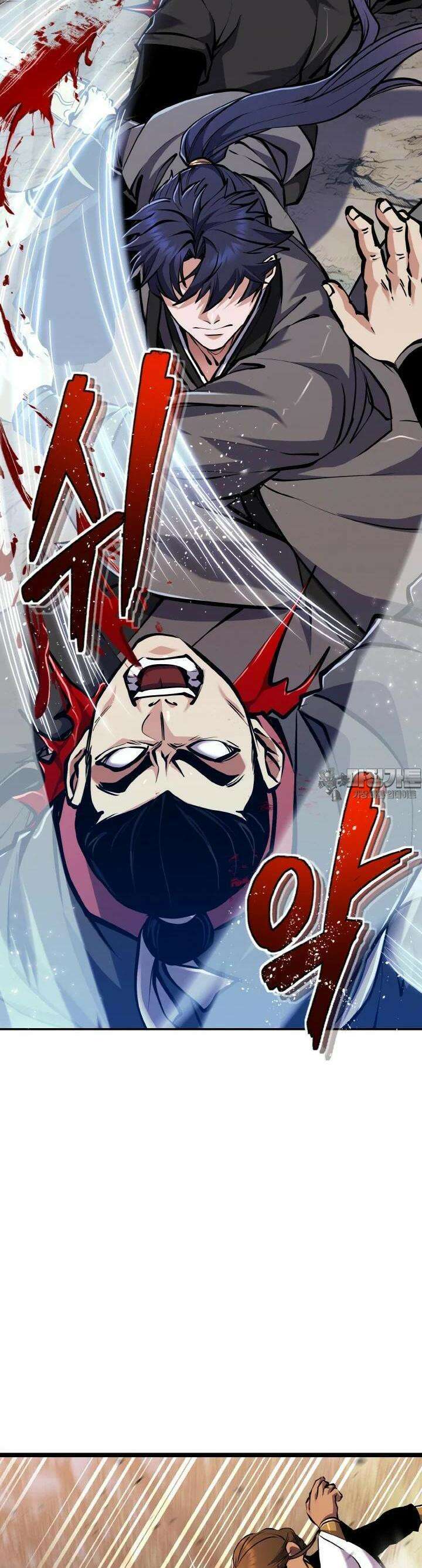 천사혈성 42화 5