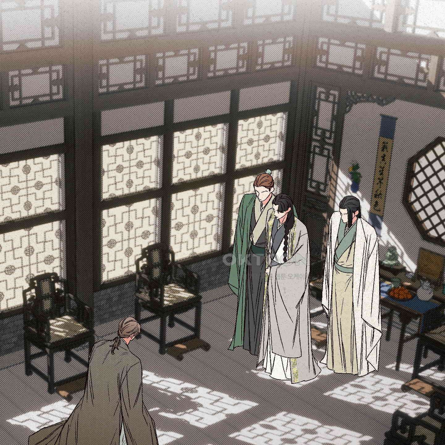 청청존사 77화 16