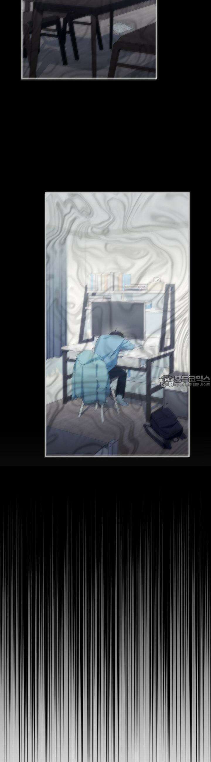 동결소년 45화 19