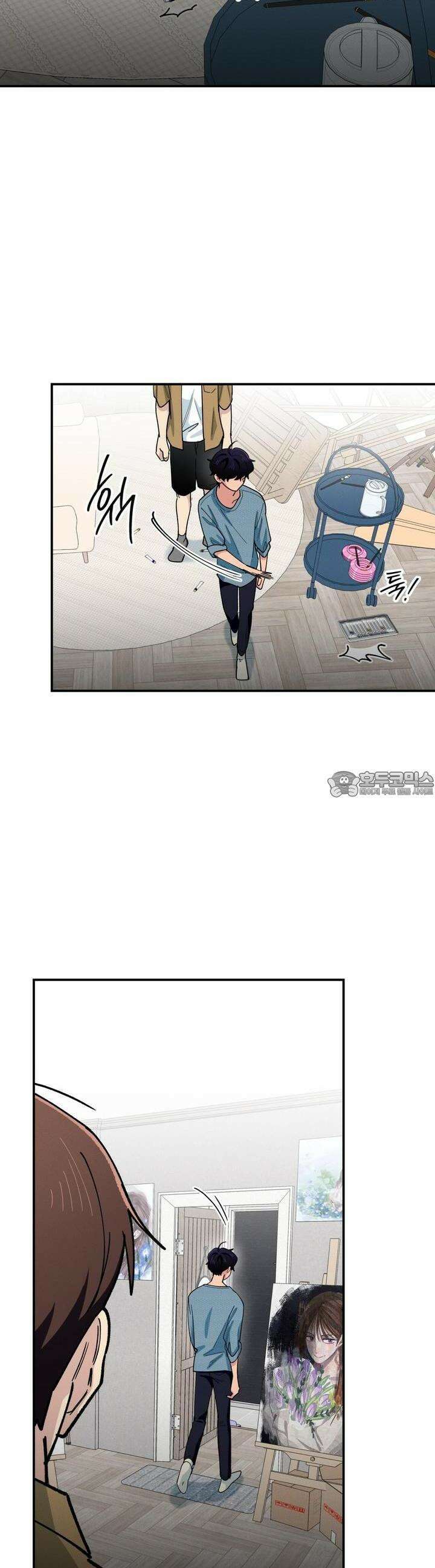 동결소년 45화 23