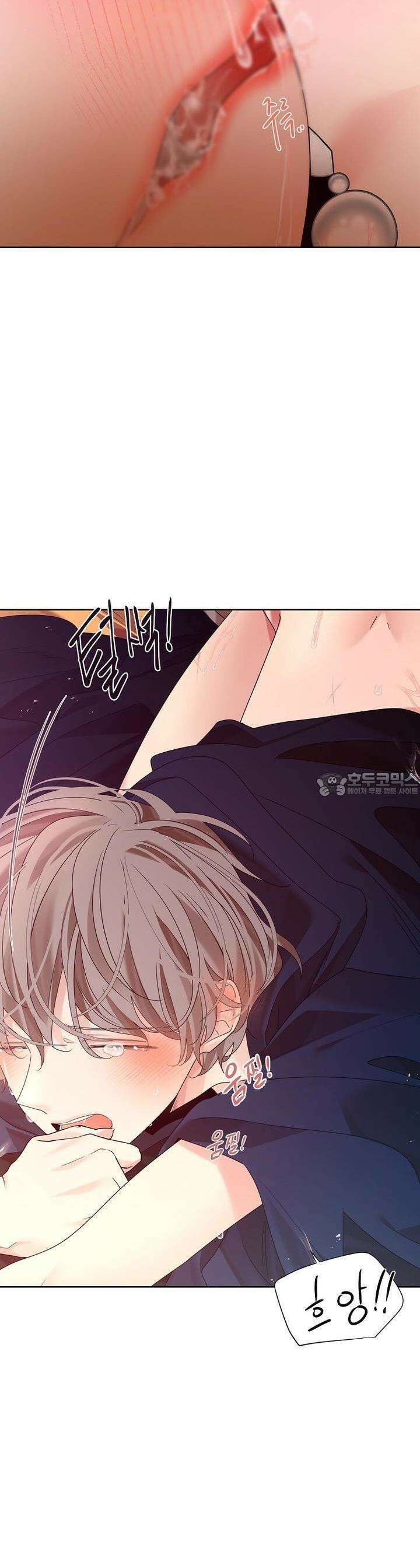 종이꽃 외전 14화 6